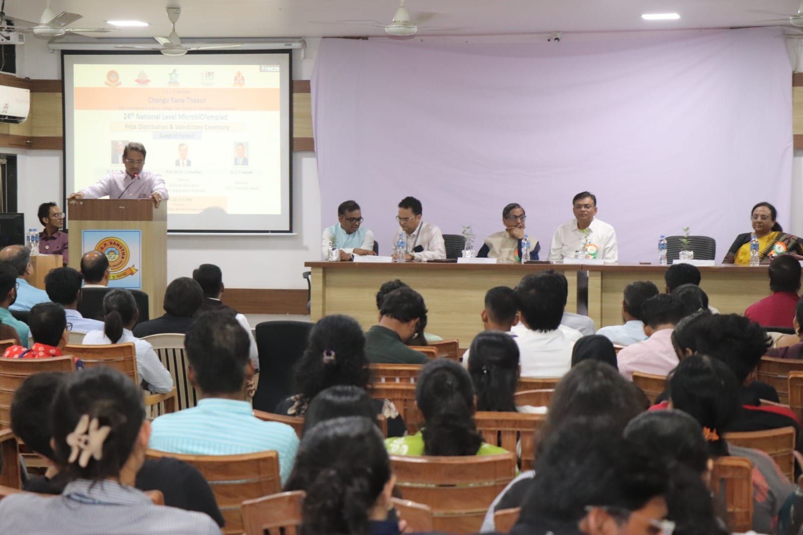 Inside the lecture hall